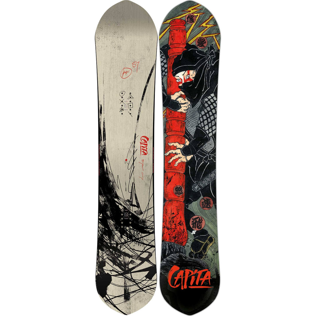 Kazu Kokubo Pro Snowboard O795