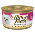 Chicken Pate Wet Cat Food O511