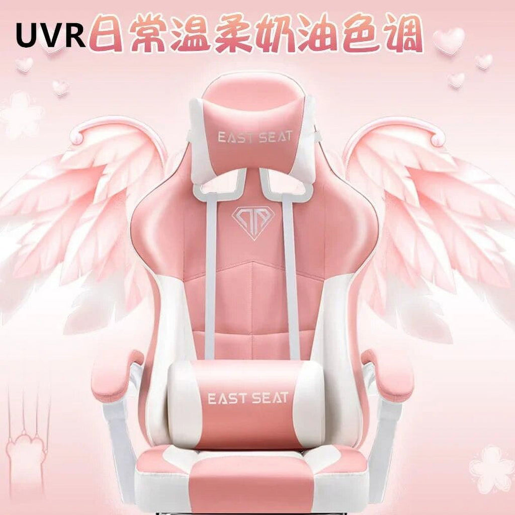 Ergonomic Reclining Leather Gaming Chair I156