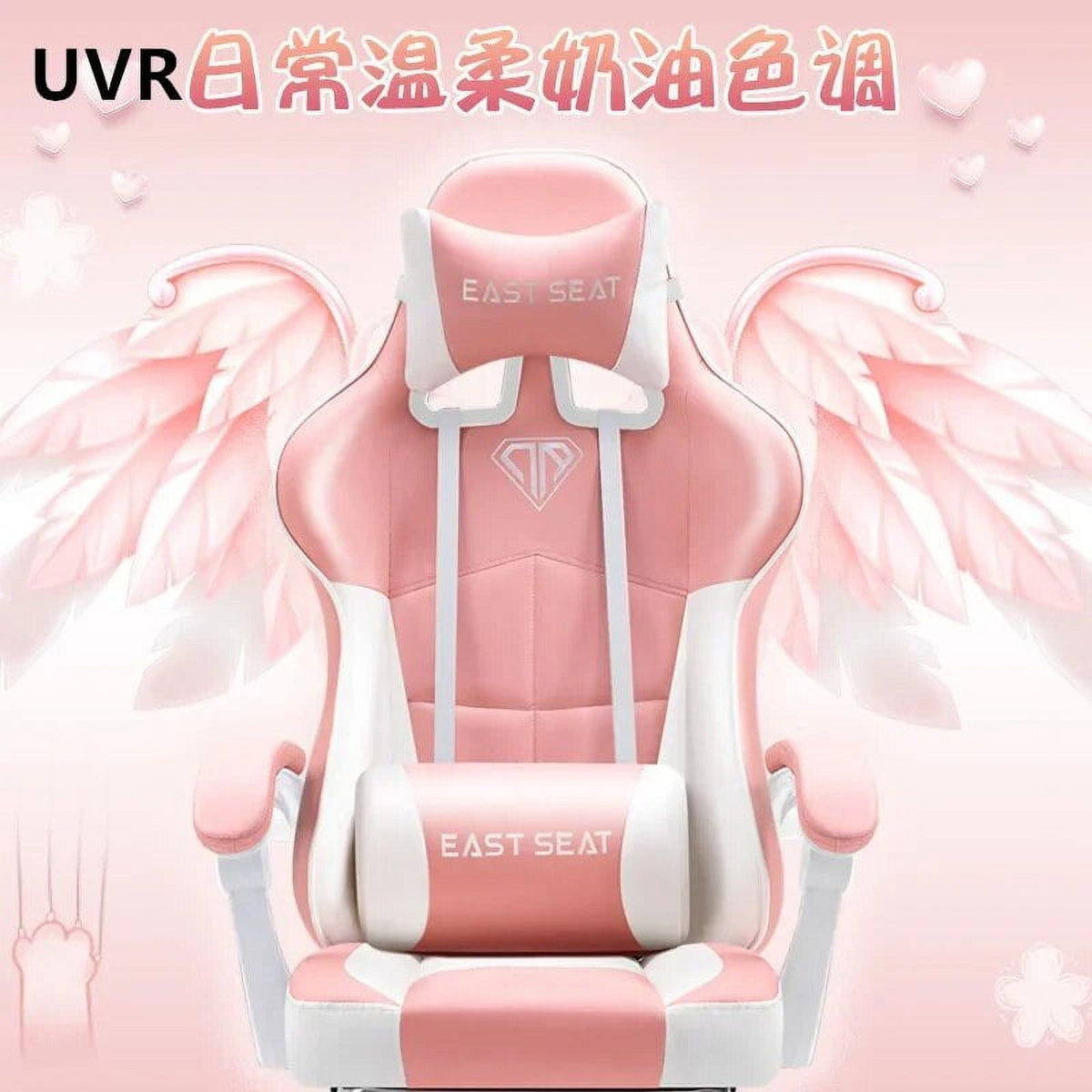 Ergonomic Reclining Leather Gaming Chair I156