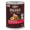 Organic Turkey Carrot Potato Formula Pet Supplies H17362