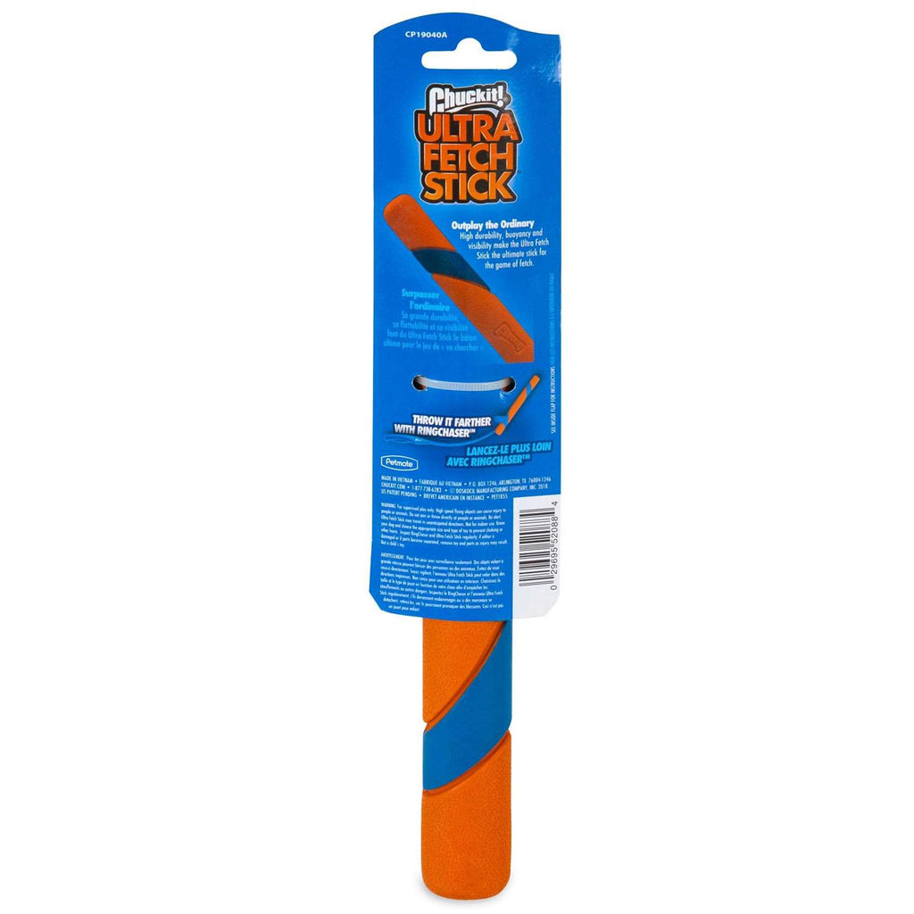Dog Toy N1663