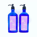 Rose Lavender Body Lotion Pack of 2 S944