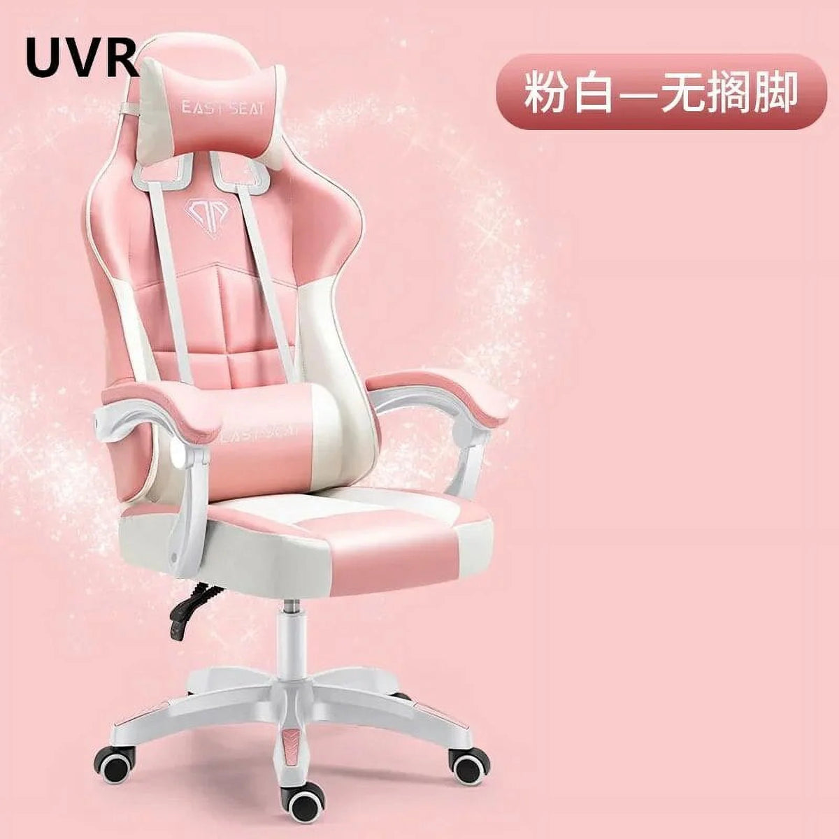 Ergonomic Reclining Leather Gaming Chair I156