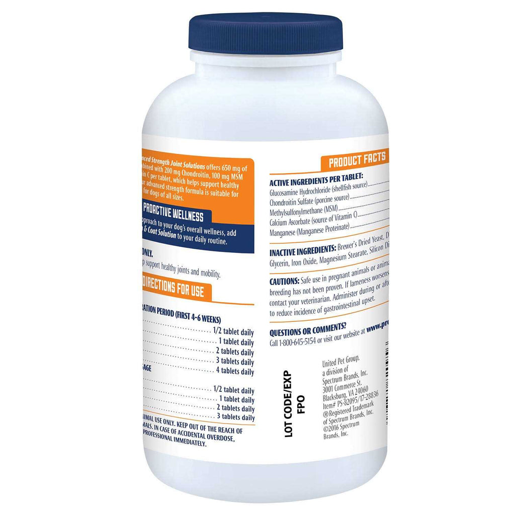 Glucosamine Chews for Dogs S27714