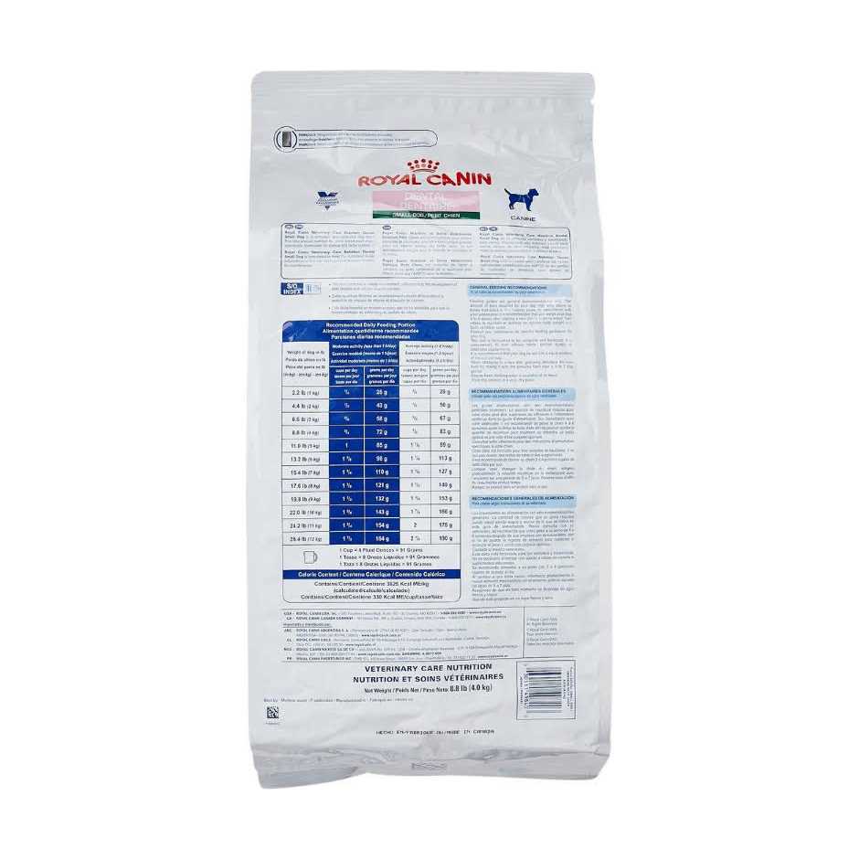 Adult Small Dog Dry Food D7426