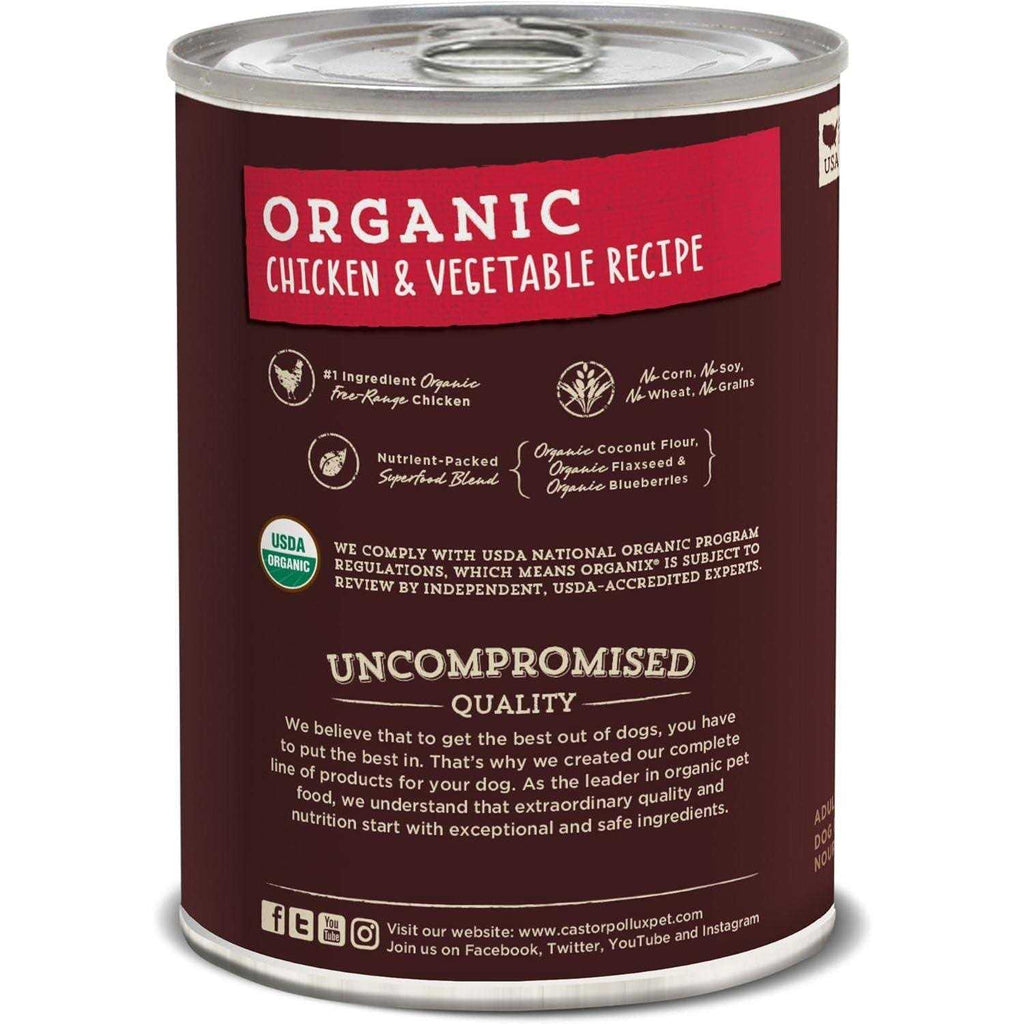 Organic Turkey Carrot Potato Formula Pet Supplies H17362