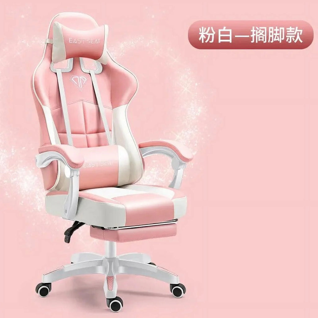 Ergonomic Reclining Leather Gaming Chair I156