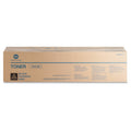 Black Toner Cartridge Y5075
