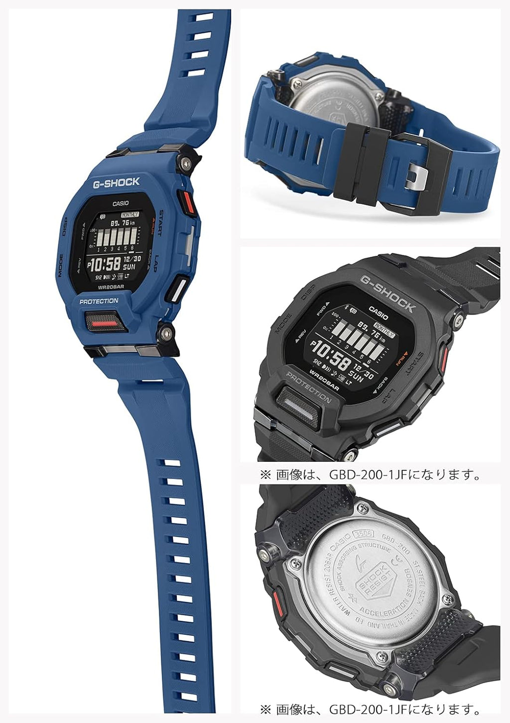 20 ATM Water Resistant Watch B115