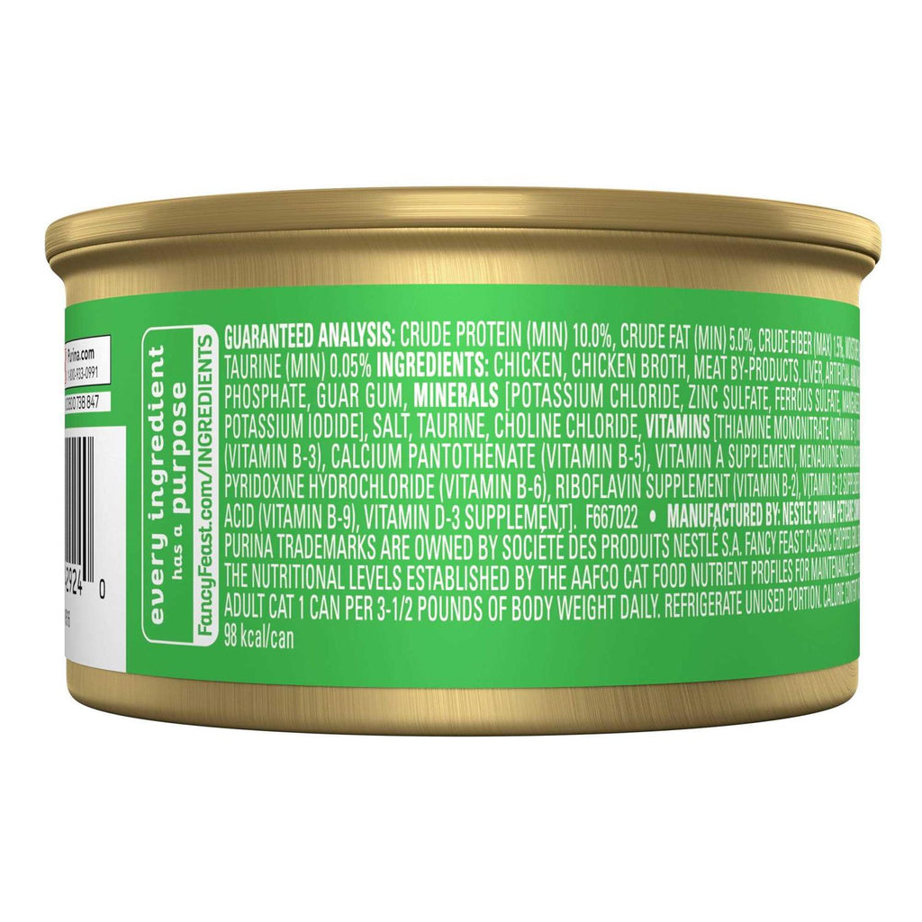 Chopped Grill Feast Classic Wet Cat Food Pate C5638