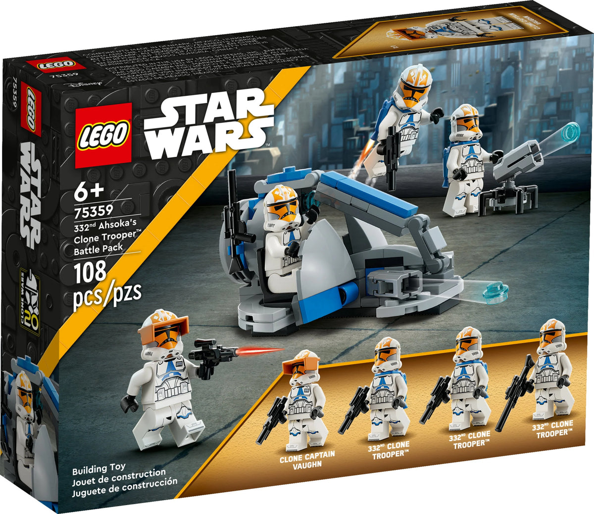 4 Figure Star Wars Building Toy Set R7580