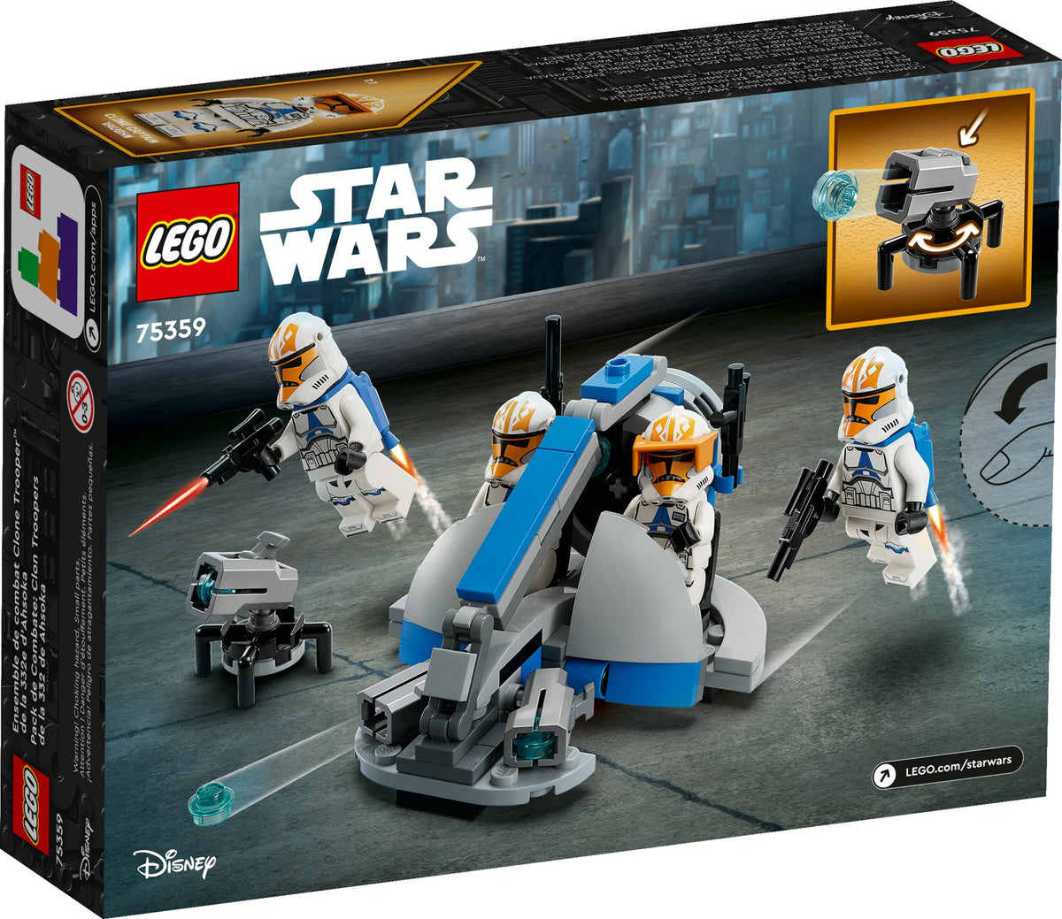 4 Figure Star Wars Building Toy Set R7580