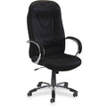Black High-Back Fabric Chair R97894