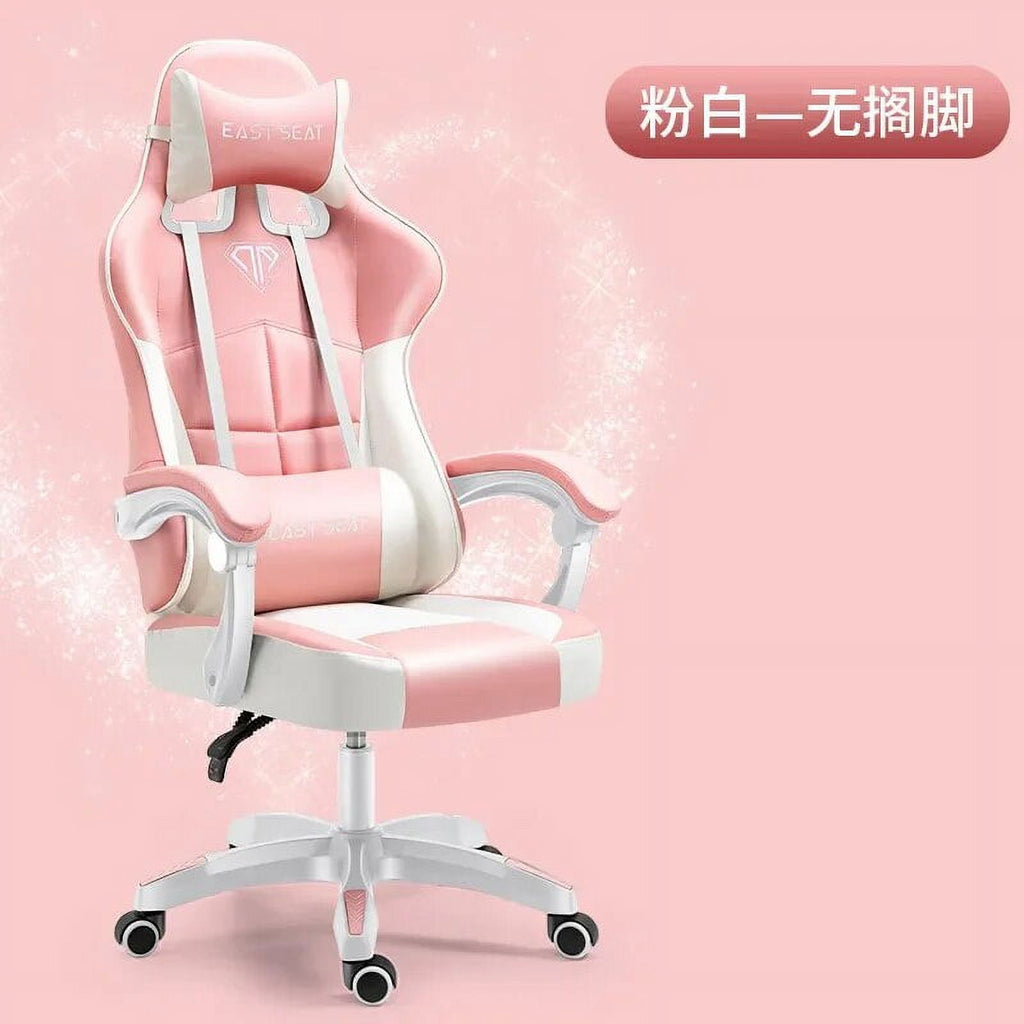 Ergonomic Reclining Leather Gaming Chair I156
