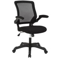 Black Mesh Office Chair H252