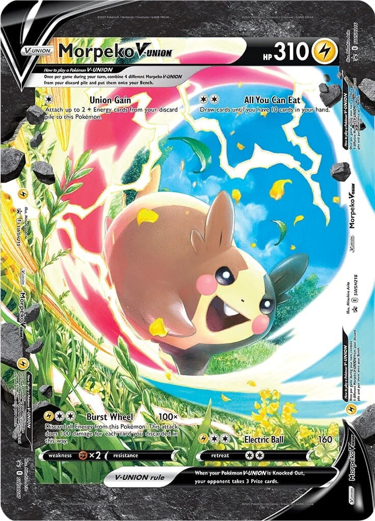 Pokemon Trading Card Games Special Collection B338111