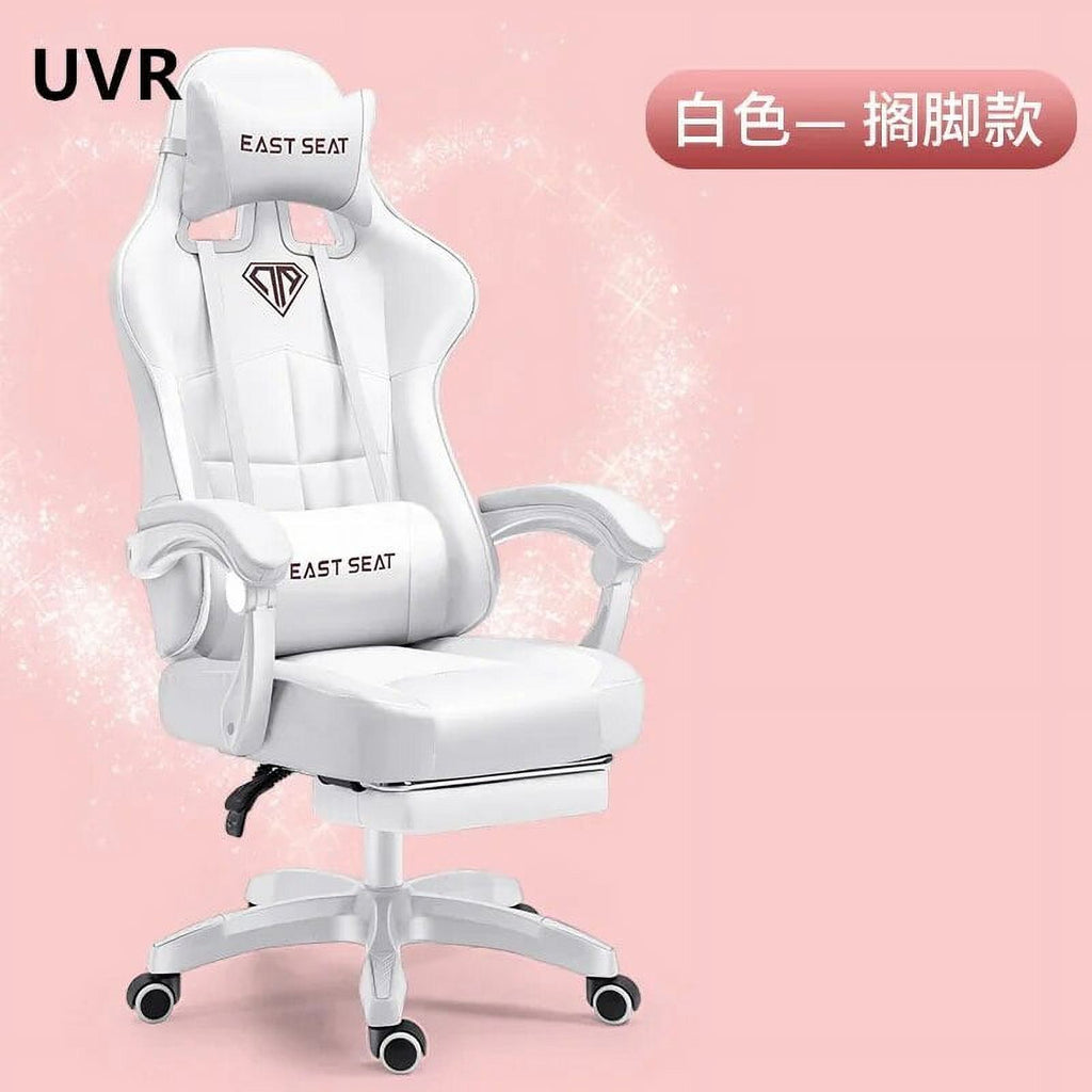 Ergonomic Reclining Leather Gaming Chair I156