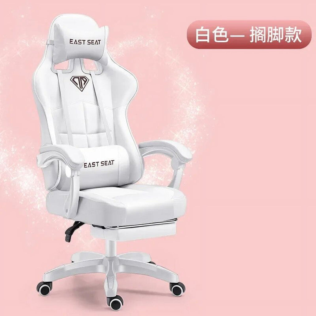 Ergonomic Reclining Leather Gaming Chair I156