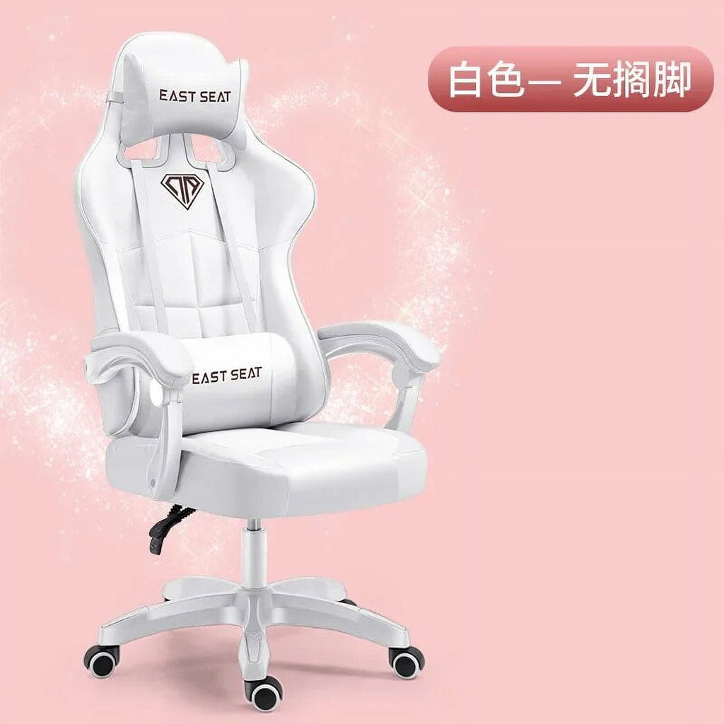 Ergonomic Reclining Leather Gaming Chair I156
