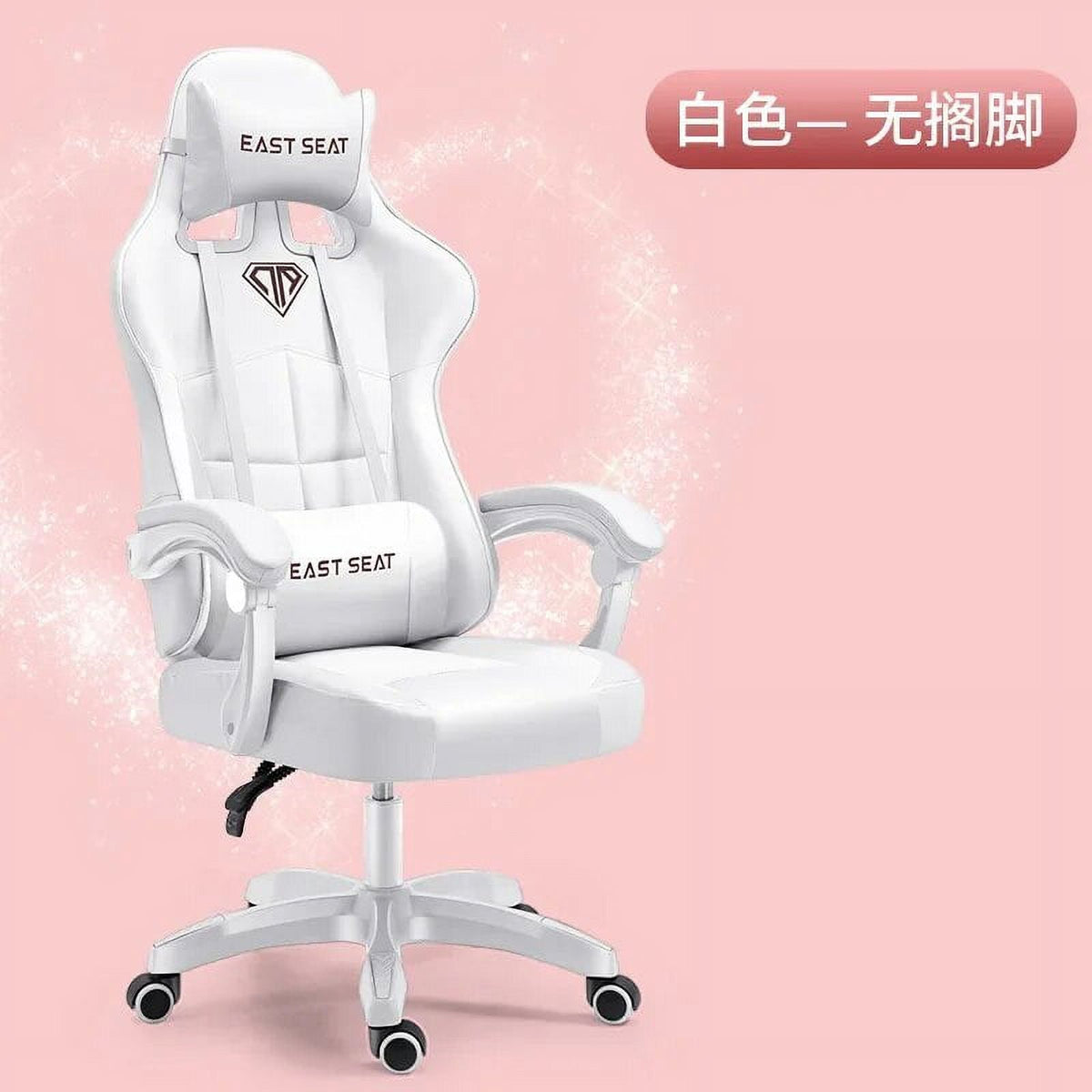 Ergonomic Reclining Leather Gaming Chair I156