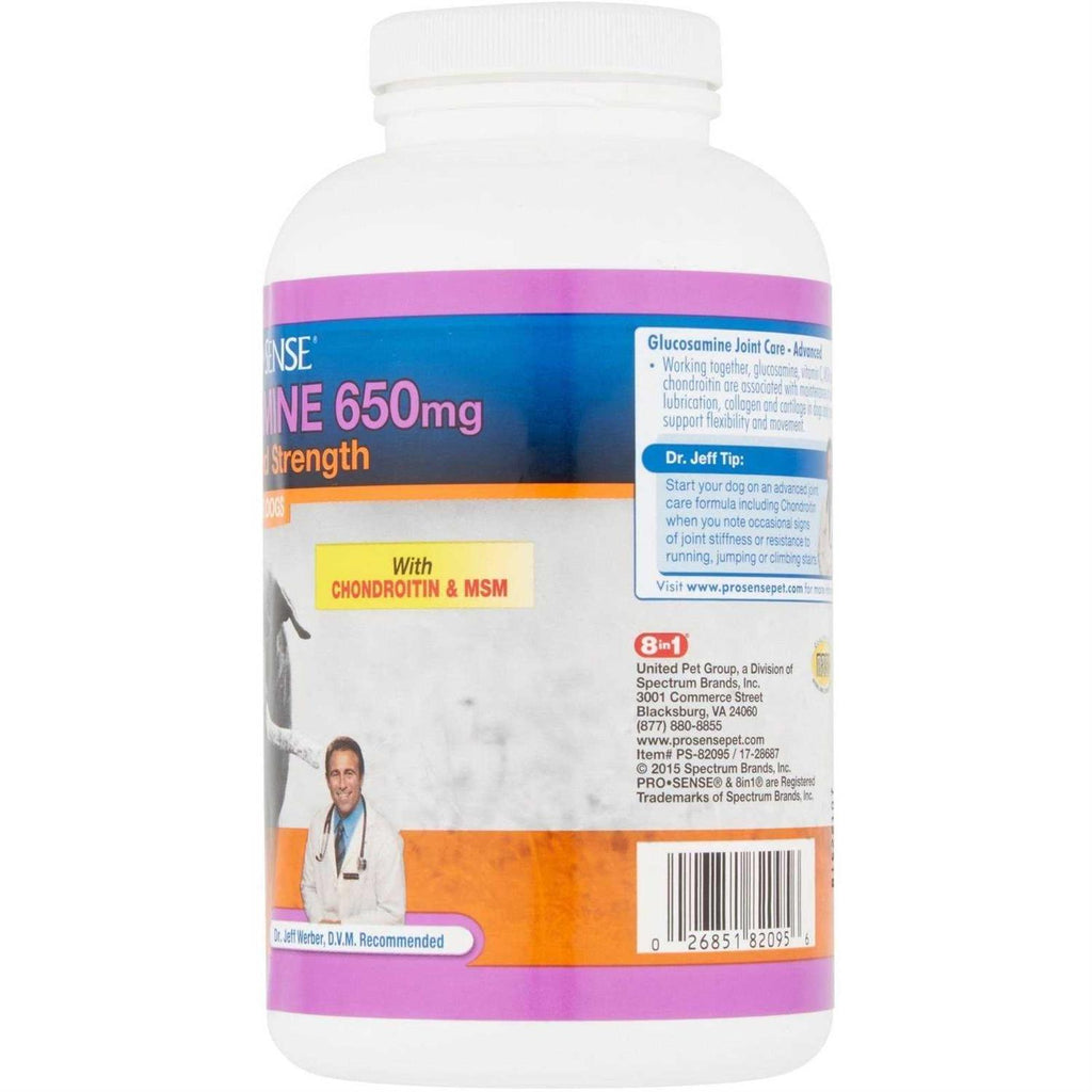 Glucosamine Chews for Dogs S27714