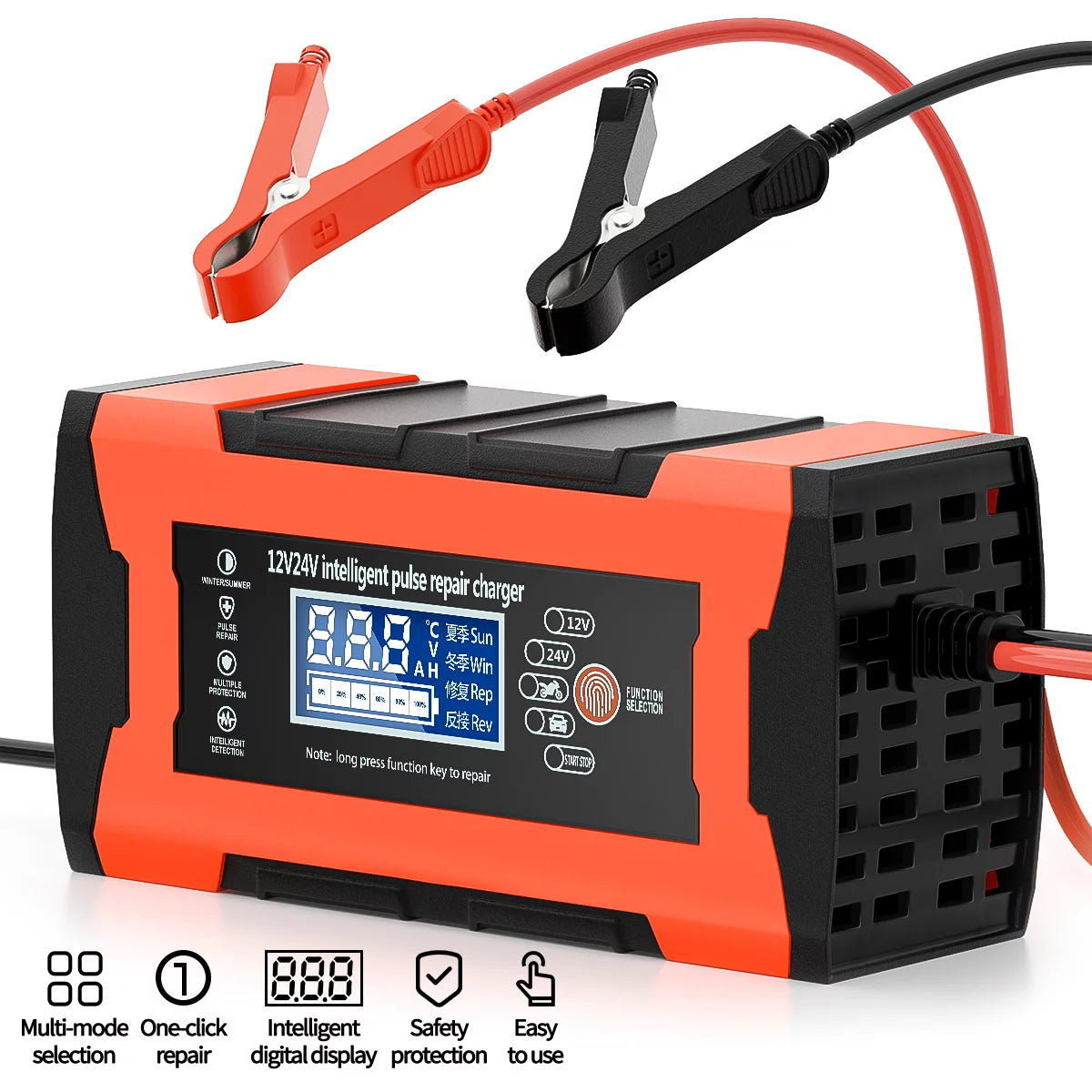 12V/10A 24V/5A Car Battery Charger with LCD Display B455